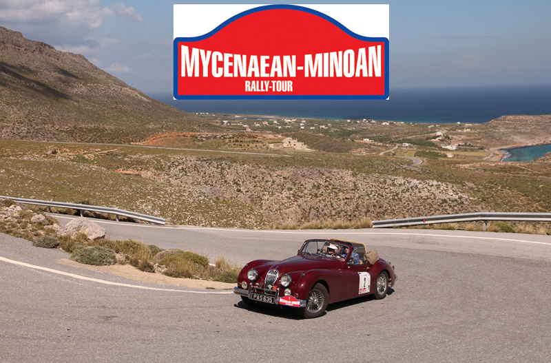 Mycenaean-Minoan Rally/Tour